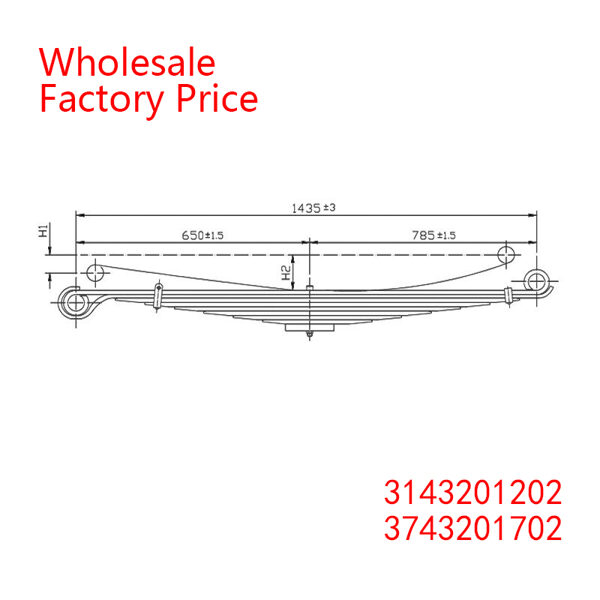 3143201202, 3743201702 Medium Duty Vehicle Front wheel spring arm Wholesale for MERCEDES BENZ