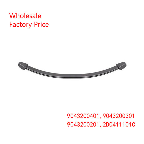 9043200401, 9043200301, 9043200201, 2D0411101C Medium Duty Vehicle Front Axle Leaf Spring Wholesale for MERCEDES BENZ