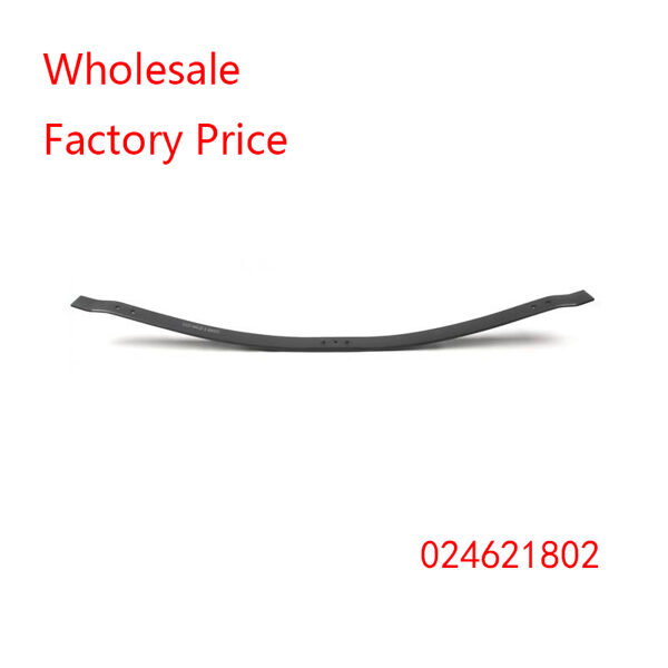 024621802 for MERCEDES Rear Leaf Spring Wholesale