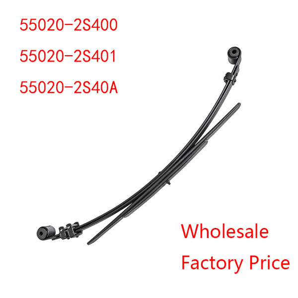 NISSAN Rear Axor spring 55020-2S400、55020-2S401、55020-2S402、55020-2S404、 55020-2S405、55020-2S407、55020-2S40A Wholesale