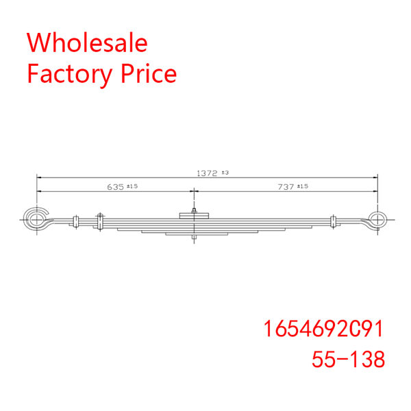 1654692C91, 55-138 Navistar Heavy Duty Vehicle Front Leaf Spring Wholesale