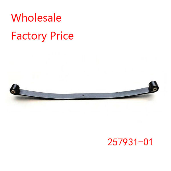 257931-01 For VOLVO Front Volvo Parabolic Spring, VOLVO FH/FM/FMX/NH 9/10/11/12/13/16 Wholesale