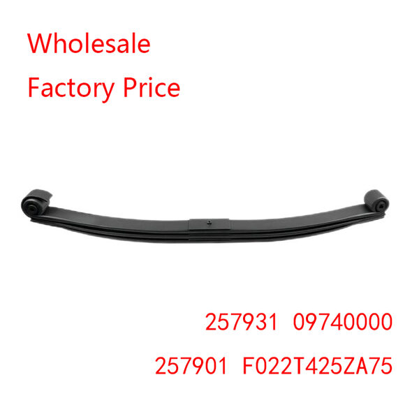 257931 09740000 257901 F022T425ZA75 for VOLVO Front Parabolic Spring Wholesale