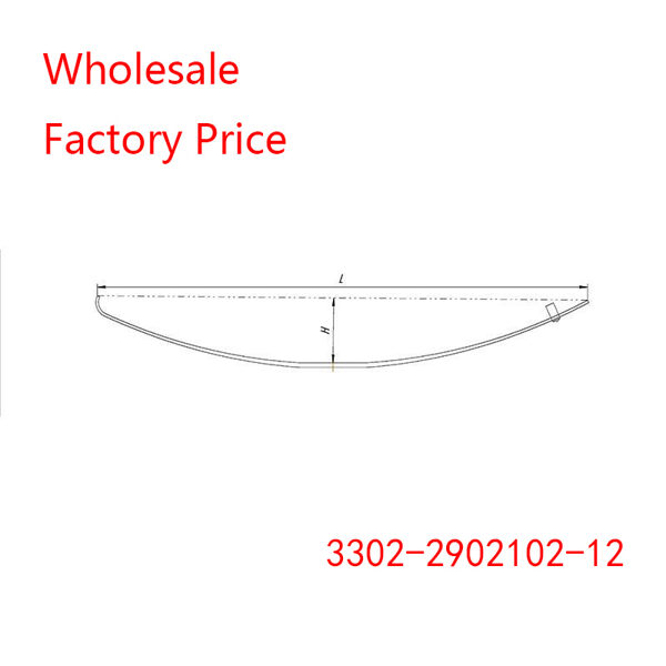 GAZ Front spring 3302-2902102-12 Wholesale