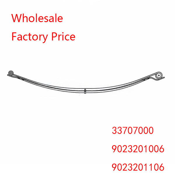 MERCEDES BENZ Rear spring 33707000, 9023201006, 9023201106, 9013201606, F020T704ZA75 Wholesale