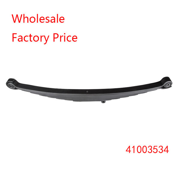 41003455, 41003456, 41003534, 41005350 For IVECO Front Leaf Spring 90*16 Wholesale