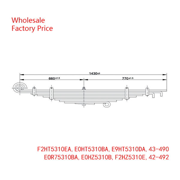 F2HT5310EA, E0HT5310BA, E9HT5310DA, EOR75310BA, E0HZ5310B, F2HZ5310E, 42-492，43-490 FORD Front Axle Leaf Spring Wholesale