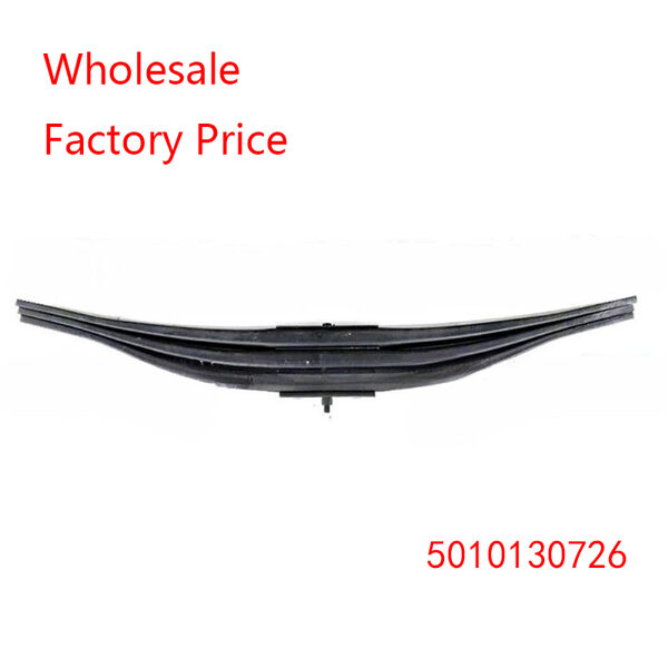 5010130726  For Renault  Rear Spring Wholesale