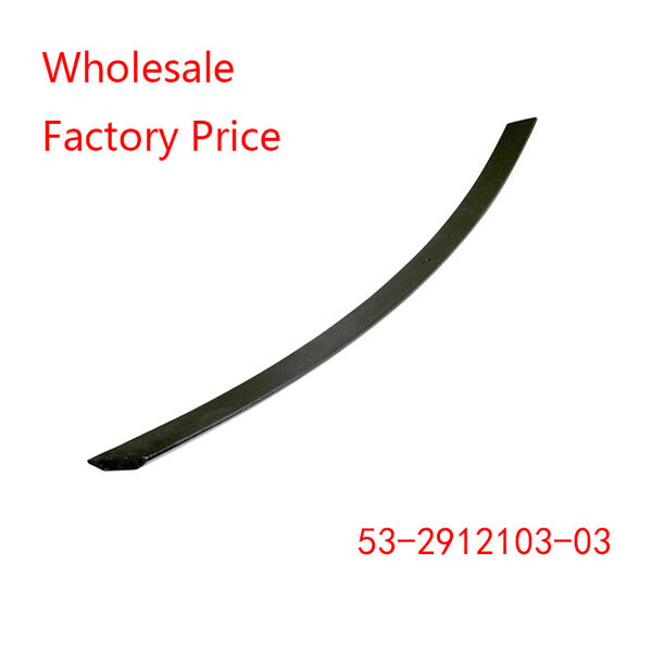 GAZ Rear leaf spring 53-2912103-03 holesale