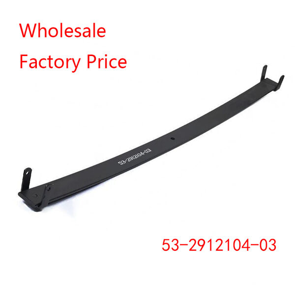 GAZ Rear leaf spring 53-2912104-03 Wholesale