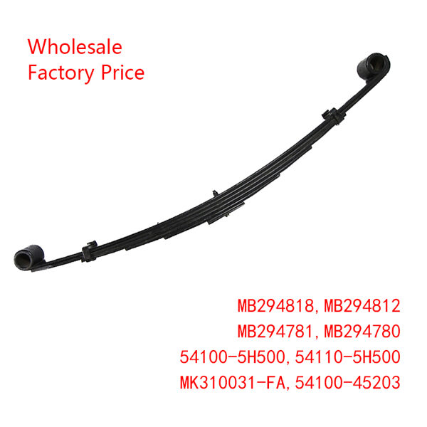 54100-5H500, MB294818, MB294812, 54110-5H500, MK310031-FA, 54100-45203, MB294781, MB294780 For HYUNDAI Front Leaf Spring Wholesale