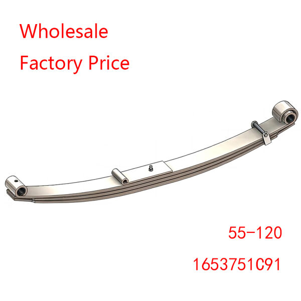 55-120, 1653751C91 For NAVISTAR Front Leaf Spring Wholesale