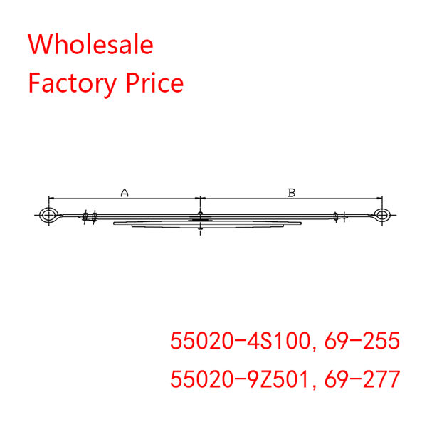 55020-4S100, 55020-9Z501, 69-255, 69-277 For Nissan Light Duty Vehicle Rear Axle Leaf Spring Wholesale