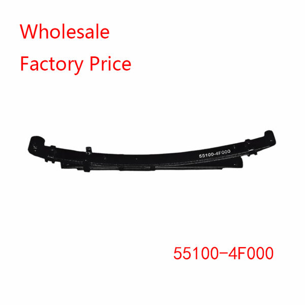 HYUNDAI leaf spring 55100-4F000 Wholesale