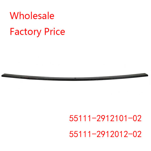 55111-2912101-02 For KAMAZ Leaf Spring 55111-2912012-02 The First Sheet Wholesale