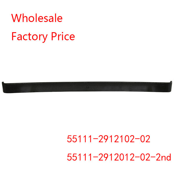 55111-2912102-02 For KAMAZ Leaf Spring 55111-2912012-02 -2nd Wholesale