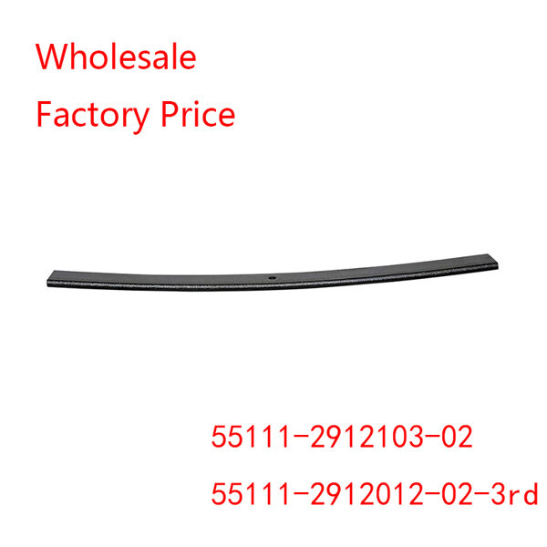 55111-2912103-02 For KAMAZ Leaf Spring 55111-2912012-02 -3rd Wholesale