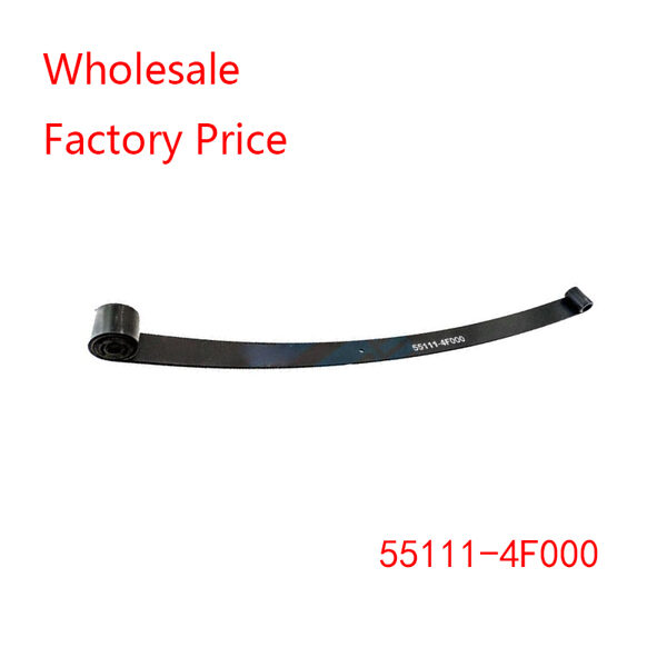 HYUNDAI leaf spring 55111-4F000 Wholesale / Factory Price