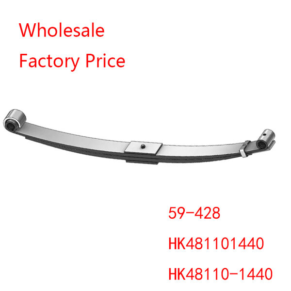 KENWORTH Front leaf spring 59-428，HK48110-1440, HK481101440 Wholesale 100*25