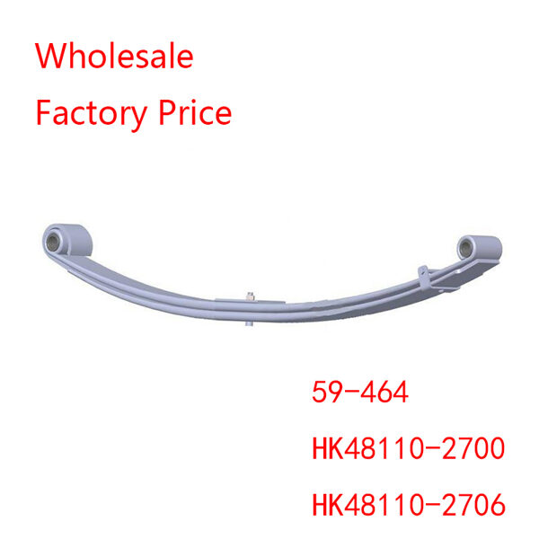 Front Parabolic Spring 59-464, HK48110-2700, HK48110-2706 for KENWORTH Wholesale