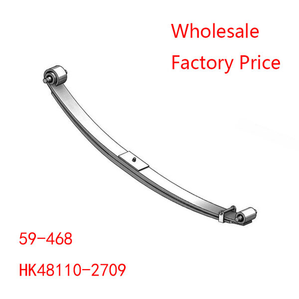 KENWORTH Front Parabolic Spring 59-468, HK48110-2709 for Wholesale