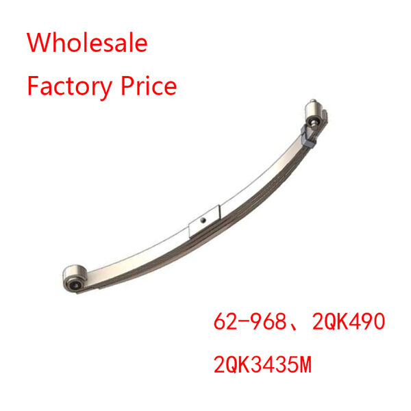 62-968、2QK3435M、2QK490 For MACK Front Leaf Spring Wholesale