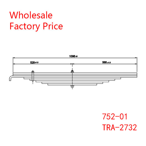 752-01, TRA-2732 Hutchens Trailer Wholesale