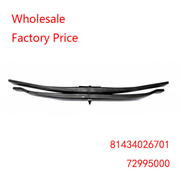 81434026701, 72995000 For MAN Rear Leaf Spring Wholesale