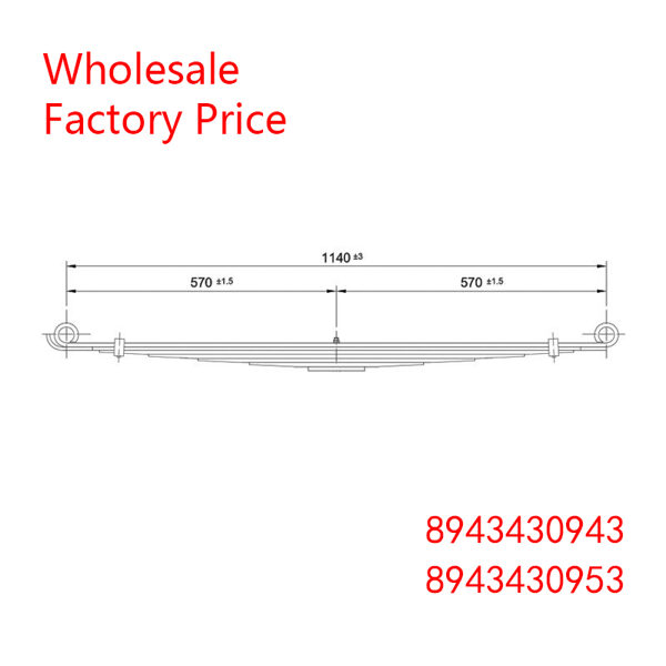 8943430943, 8943430953 ISUZU Medium Duty Vehicle Front Axle Leaf Spring Wholesale