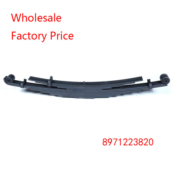 8971223820 For Rear Leaf Spring Wholesale 5+7