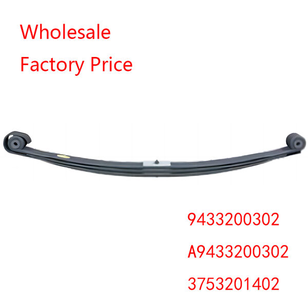 9433200302, A9433200302, 3753201402 For MERCEDES Front Leaf Spring Wholesale