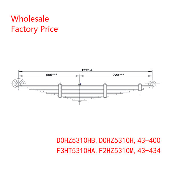 D0HZ5310HB, F2HZ5310M, F3HT5310HA, D0HZ5310H，43-400, 43-434 FORD Front Axle Leaf Spring Wholesale